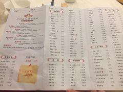 -庐州太太(CBD店)