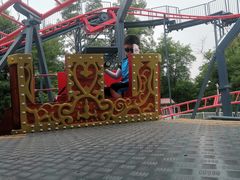 -南戴河国际娱乐中心