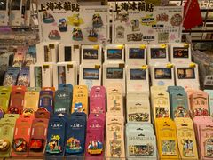 -三生有信(豫园商城店)