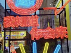 -郑州国际会展中心