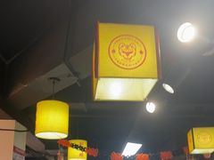 -郝大姐·乌龙山铁板烧(大学城三店)