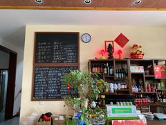 -虎哥私房菜(馒头山店)