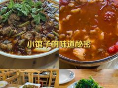 -潼南太安名鱼•特色江湖菜 太安鱼
