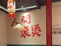 -虾领航小龙虾·吉林烧烤(柳州路店)