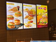 -麦当劳(世界城广场店)