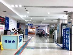 -长春爱尔眼科医院