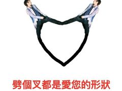 -小蛮椒麻辣烫·麻辣拌(青浦宝龙店)