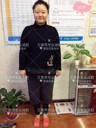 -维纳斯专业减肥