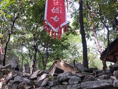 -井塘古村