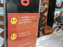 -红辣椒·川菜·火锅(科华路店)