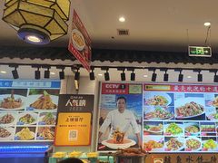 -渔家风味·鲅鱼水饺·央视展播·海鲜天津菜(开发区店)