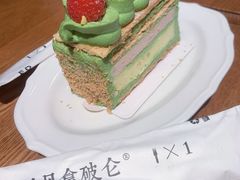 -遇见拿破仑(熙南里店)