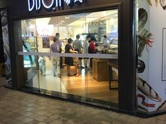 门面-帝戎(禾祥西路店)