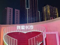 -星城之眼摩天轮