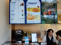 -LAVAZZA拉瓦萨咖啡(上海金融街店)