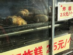 -京天红酒家(马家堡店)