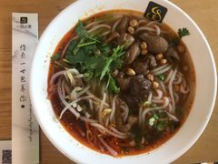 一品麻辣肥肠粉-一品小笼(金融街店)
