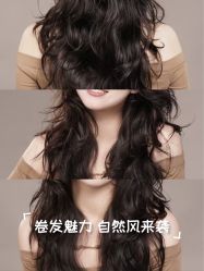 -NEW FACE烫染专业店