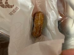 -可颂坊(中心书城店)