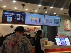 -CoCo都可(长江西路华联店)