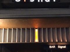 -BAR Signal·鸡尾酒酒吧