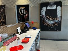 -鱼酷活鱼烤鱼(高新阳光天地店)