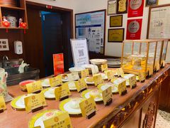 -富华斋饽饽铺·宫廷糕点·伴手礼(护国新天地店)