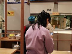 -小满手工粉(北京来福士店)