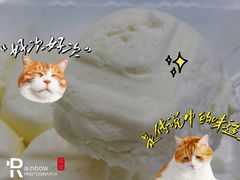 -牛奶便利(东四店)