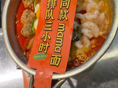 -小小集渔·泰式大排档(太古里香槟店)