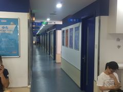 -昂立青少儿成长中心(宝山万达校区)