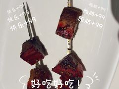 -正黄旗海鲜烧烤大排档(延安路总店)