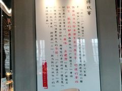 -桂二老坛酸菜鱼(三街两巷店)