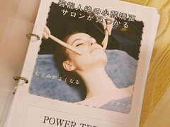 -FACE·日本小颜美容整骨(福田店)