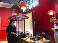 -老天桥蛙炉火锅(姑苏总店)