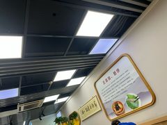 -筋饼豆腐脑一绝