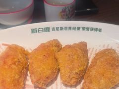-新白鹿餐厅(滨江银泰店)