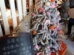 -十面春风·江南面馆(崇宁路店)