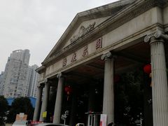 -怡康花园
