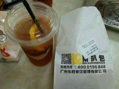 -L猪扒包(天河购书中心店)