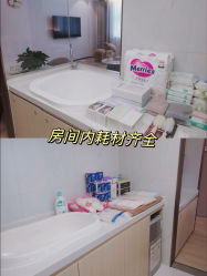 -侒悦缦月子中心·疗愈园区(龙岗店)