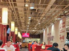 -金鼎轩(亚运村店)