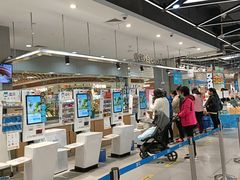 -盒马鲜生(宝地店)
