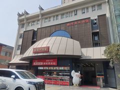 -解家河南菜(华山路店)