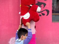 -云间粮仓
