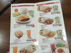 -李先生牛肉面大王(合肥火车站出站口店)