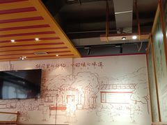 大堂-邢氏老太太烤串(北兴街店)