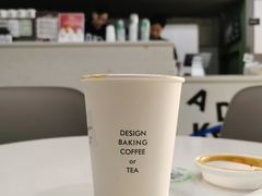 拿铁-ADO KAFE(大学城店)
