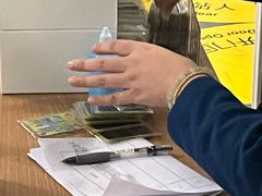 -建设三路(地铁站)