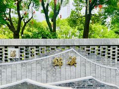 -锦溪古镇
